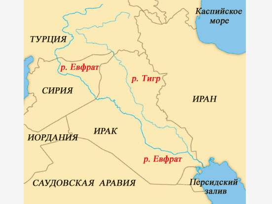 Ефрат карта река