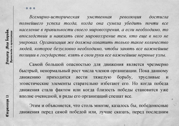 Как взять на себя ответственность за свою жизнь - Лайфхакер