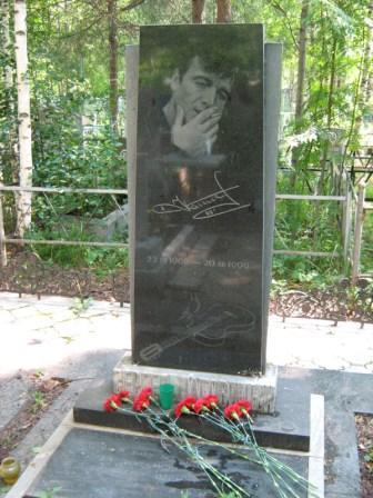 Сергей наговицын причина смерти биография личная жизнь Обсуждения - Памяти СЕРГЕЯ НАГОВИЦЫНА - Группы Мой Мир
