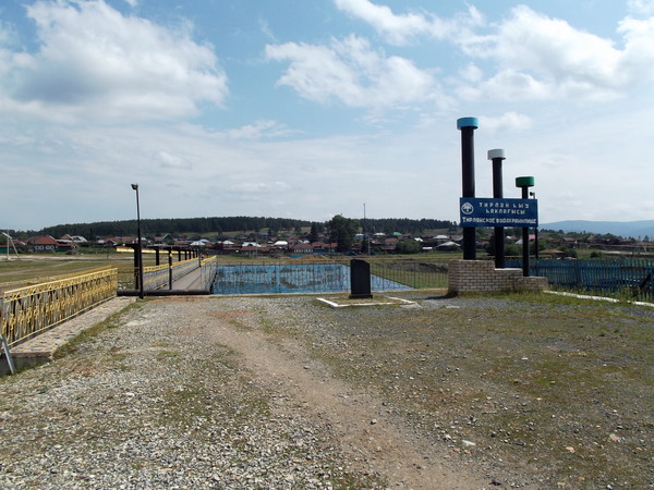 i-522.jpg