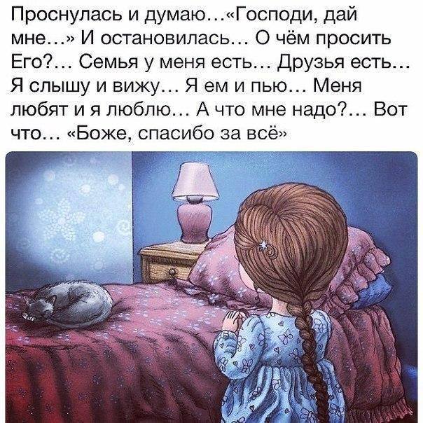 http://content.foto.my.mail.ru/mail/bayramovaraya56/_comments/h-2710.jpg