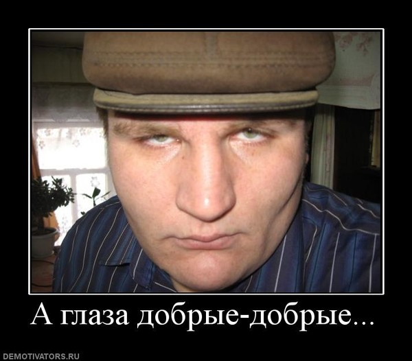 Картинка семки есть