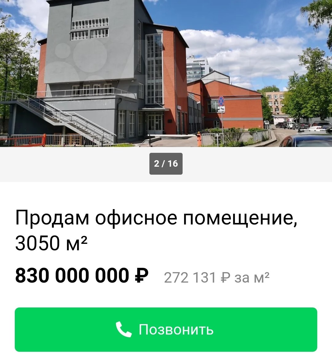 Мудрость не всегда приходит с возрастом... — LiveJournal