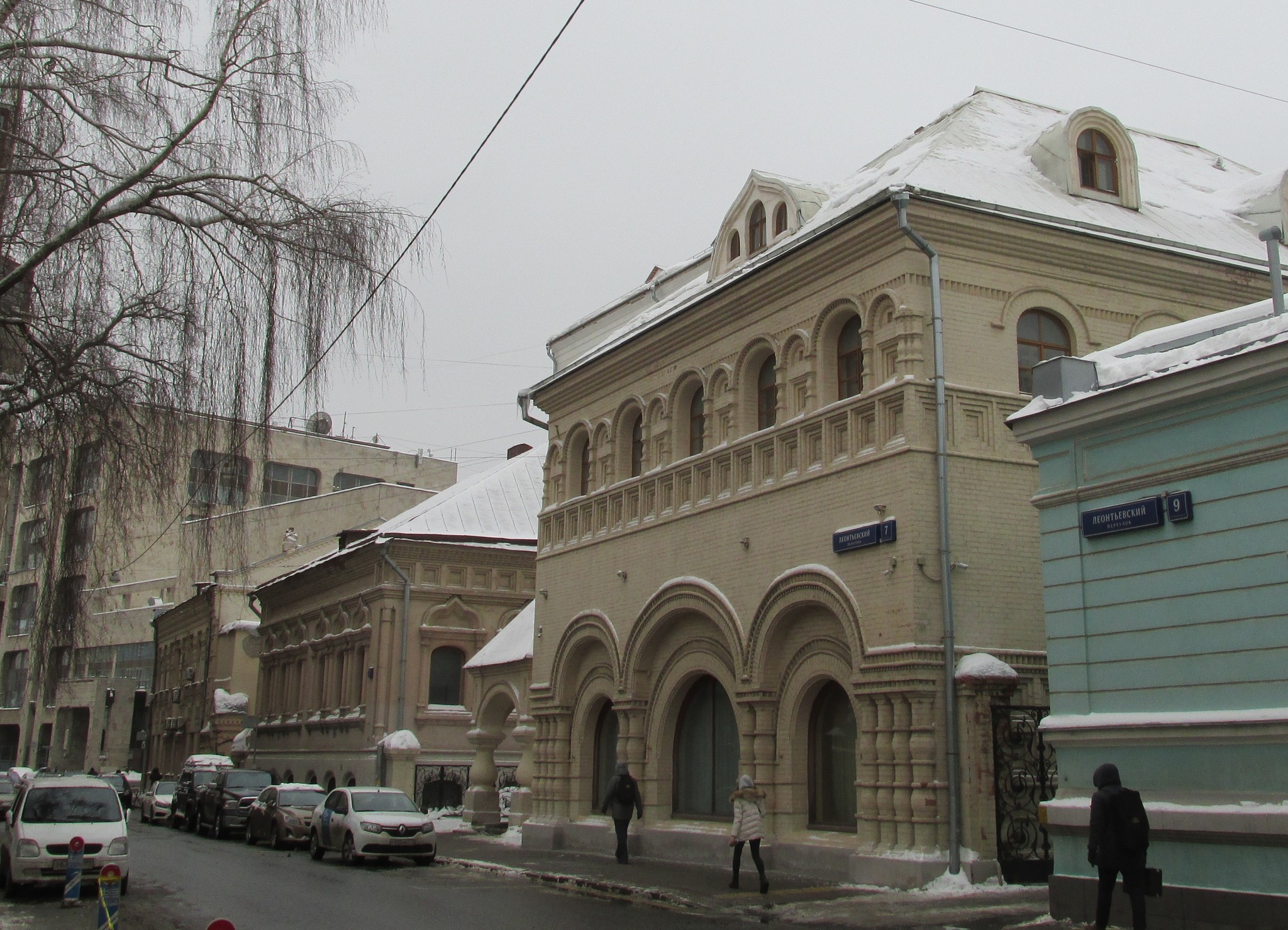 Леонтьевский переулок. Кустарный музей в Леонтьевском переулке. Типография Мамонтова в Леонтьевском переулке. Леонтьевский переулок Москва 19 век. Музей матрешки Леонтьевский переулок.