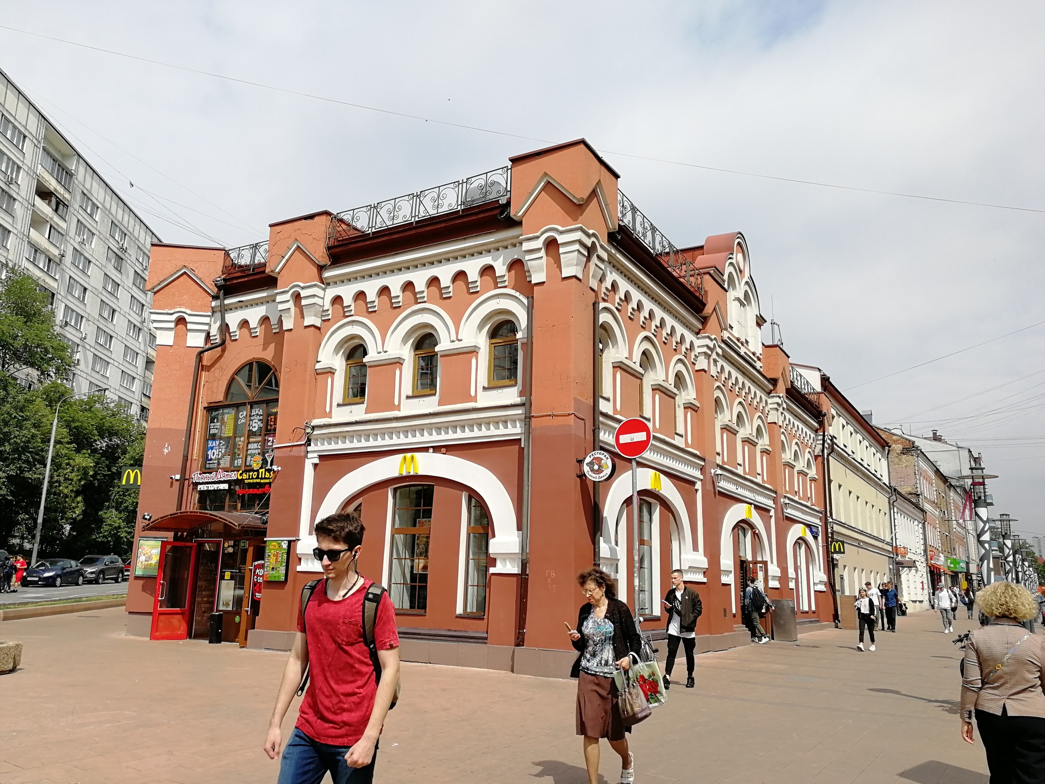 Дом Анны Монс В Немецкой Слободе Фото