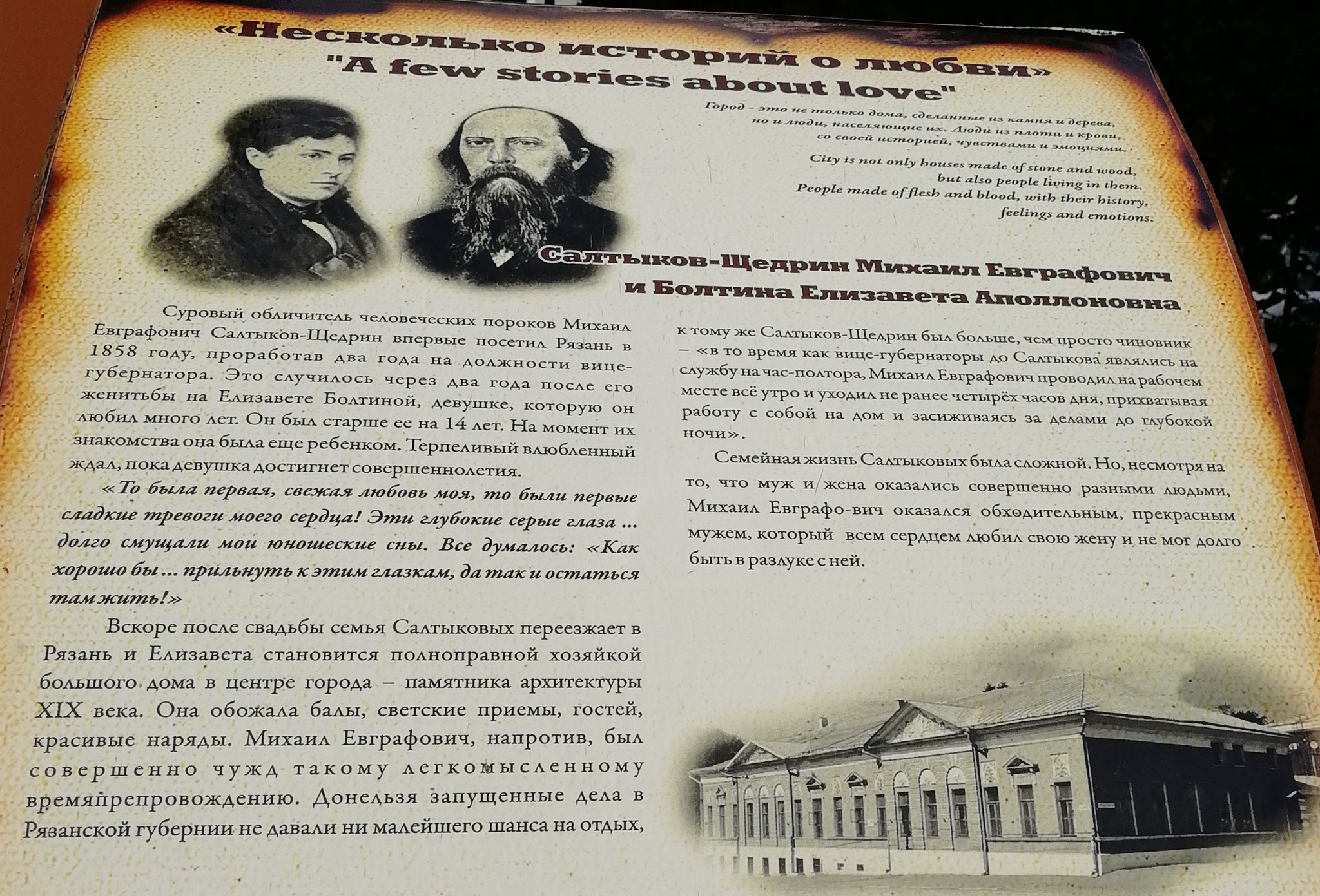 Знакомства Кораблино для лёгких отношений с девушками и незамужними женщинами