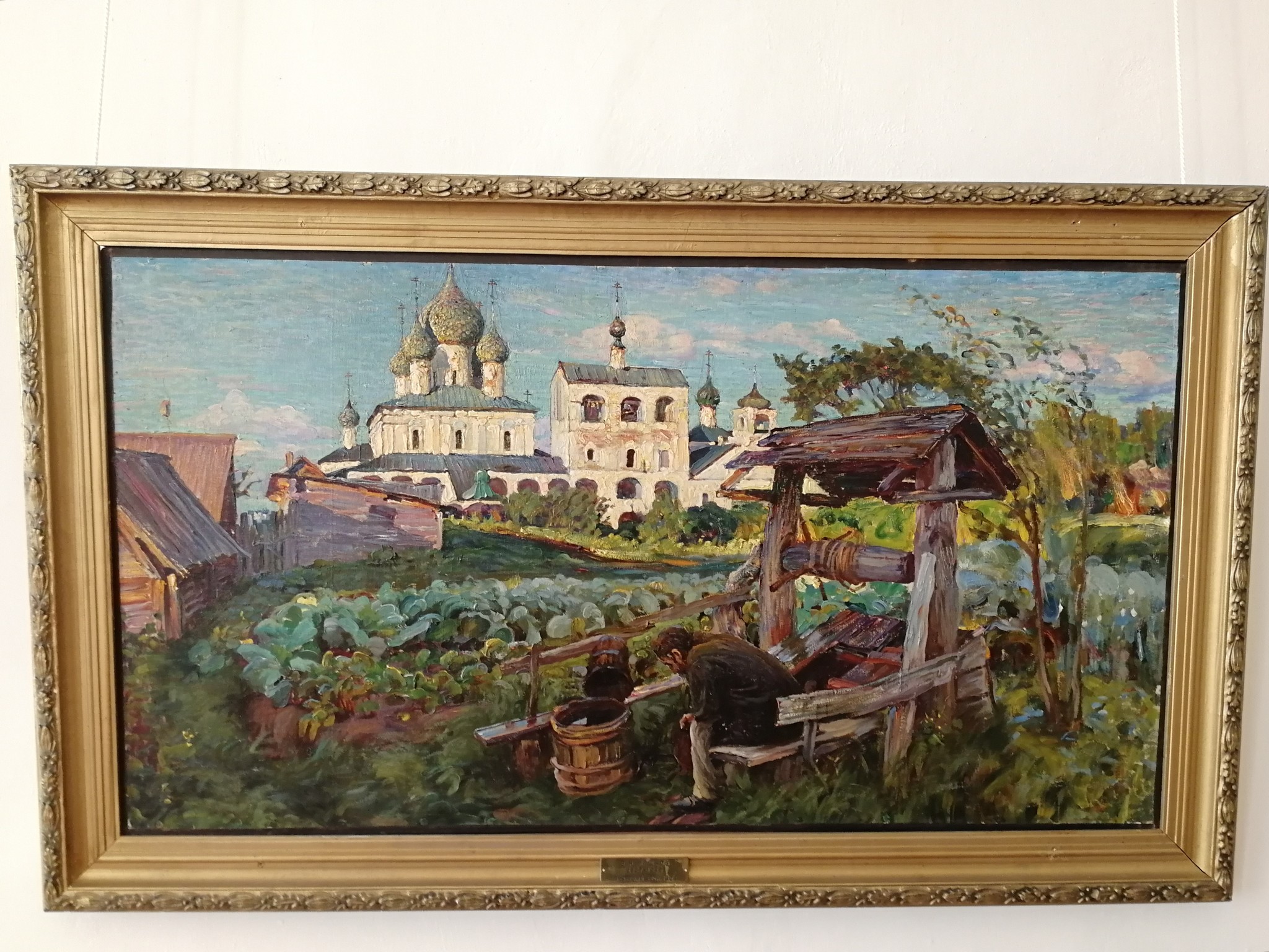 Рязанский музей живопись