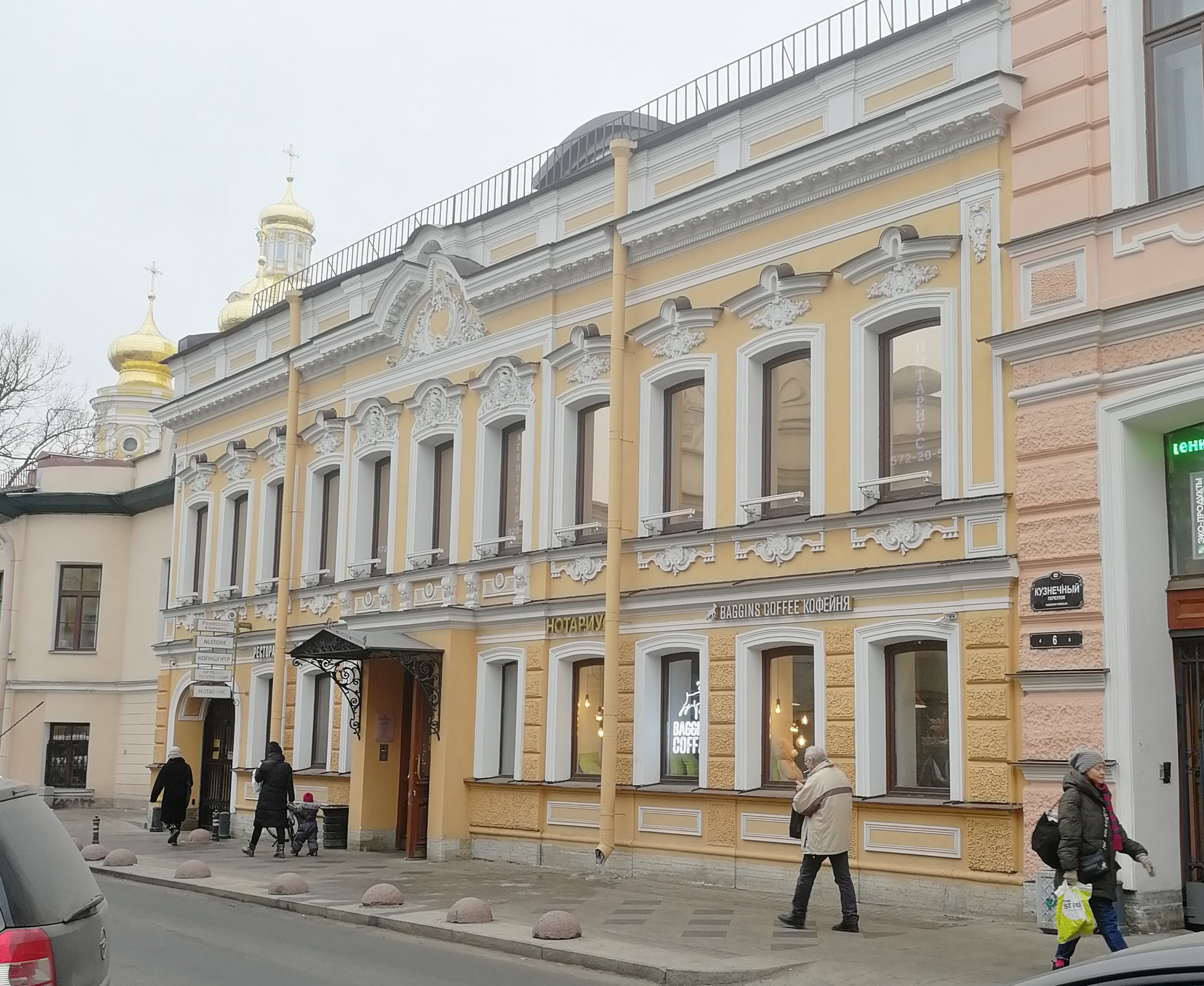 По дворам и парадным Владимирской