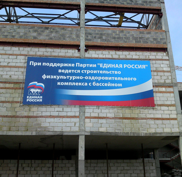 Папы, возвращайтесь!". "Единая Россия" подвела итоги творческого конкурса "Мой п