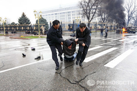 КИРГИЗИЯ.Что там?..\Собираю материалы в одну большую кучу.\