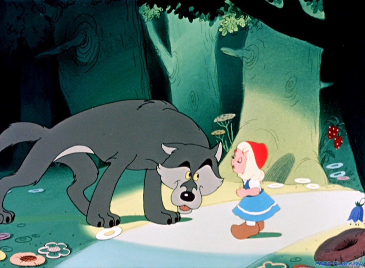 Красная шапочка и серый волк мультфильм