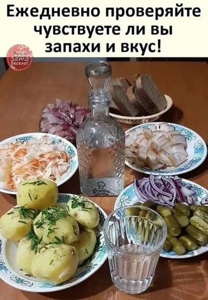 Выносить сор из избы картинка