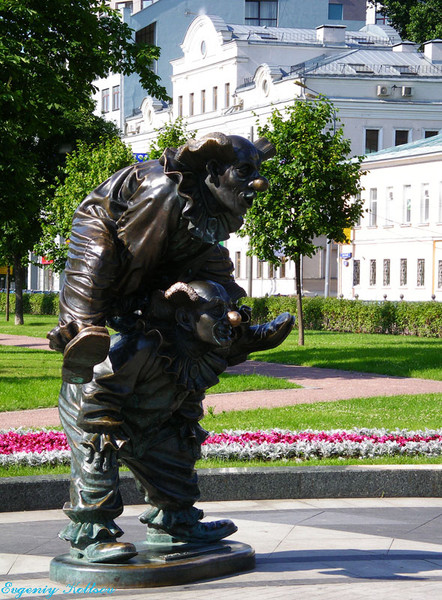 Москва на цветном бульваре