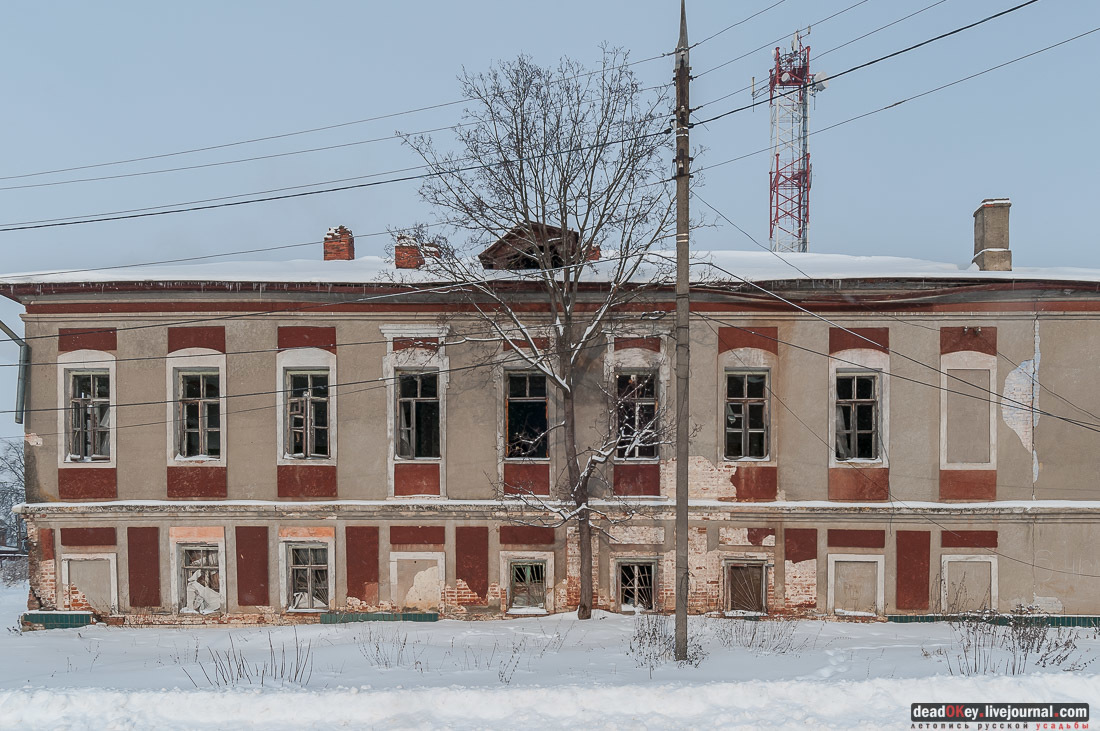 Купить Дом В Шарапово Чеховский Район