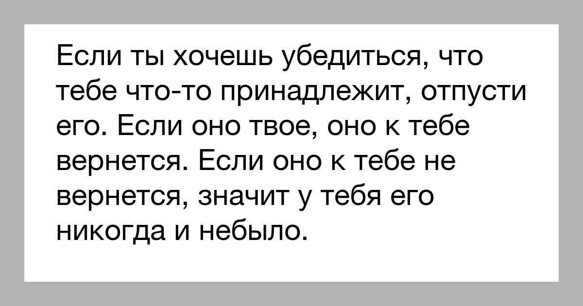 Павел нехотя направился к двери но вспомнив что то вернулся к столу