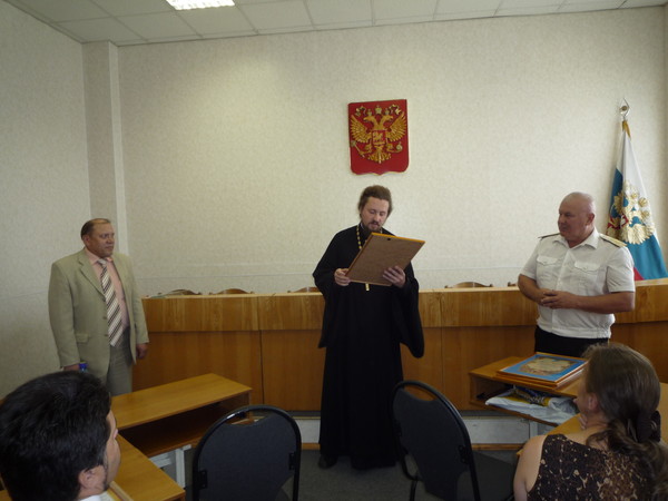Награждение Архиерейской грамотой офицеров ФСКН и казаков