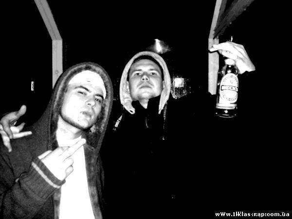 1 класс фото рэпер Обсуждения - RAP WOYSKA - Группы Мой Мир