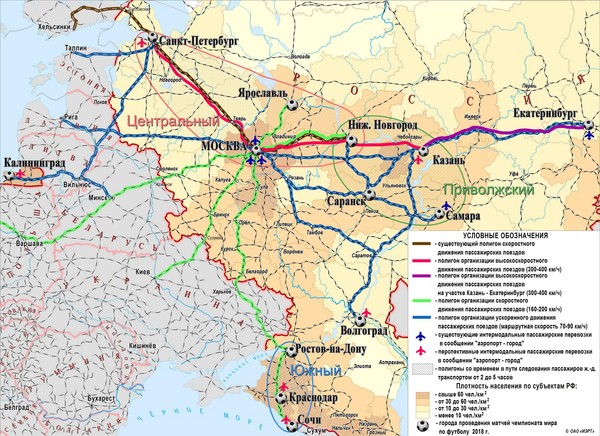 Схема федеральных дорог россии