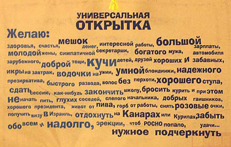 Смс пожелания на 1 сентября новые фото Смс пожелания на 1 сентября новые фото