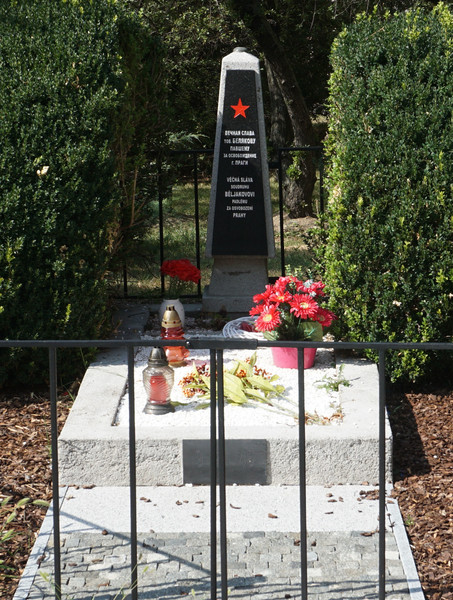 Русские могилы Чехии: Ольшанское кладбище в Праге.
