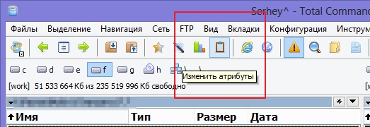 Как переключать папки на флешке киа рио 3