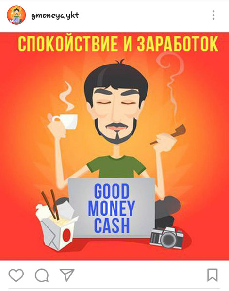 Что двигаются, открытка день рождения айтишнику