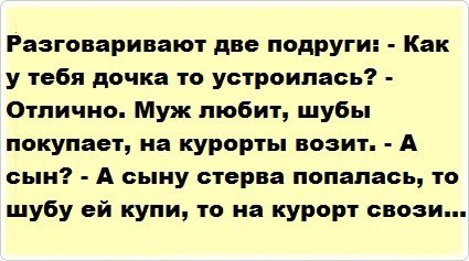 Заставила подружку бурно кончить