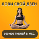 false