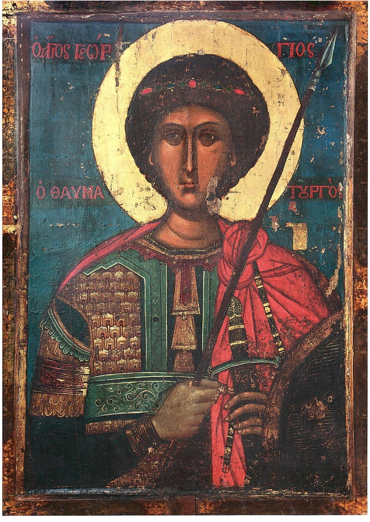 Икона святого великомученика Георгия Победоносца из монастыря Зограф.