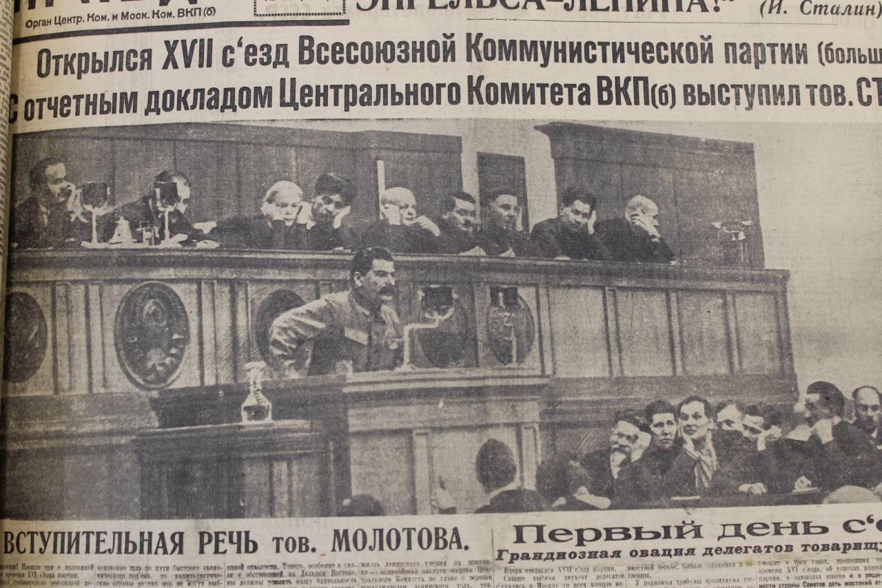 Съезд правды. 17 Съезд партии 1934. XVII съезд ВКП Б 1934 года. 17 Съезд ВКПБ съезд расстрелянных. Делегаты 17 съезда ВКПБ.