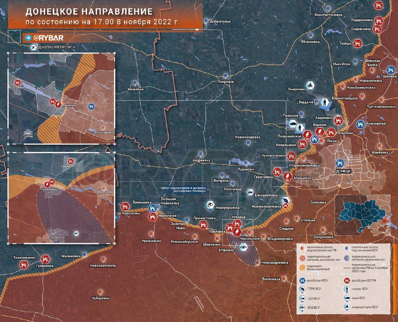 Redovka ru карта военных действий