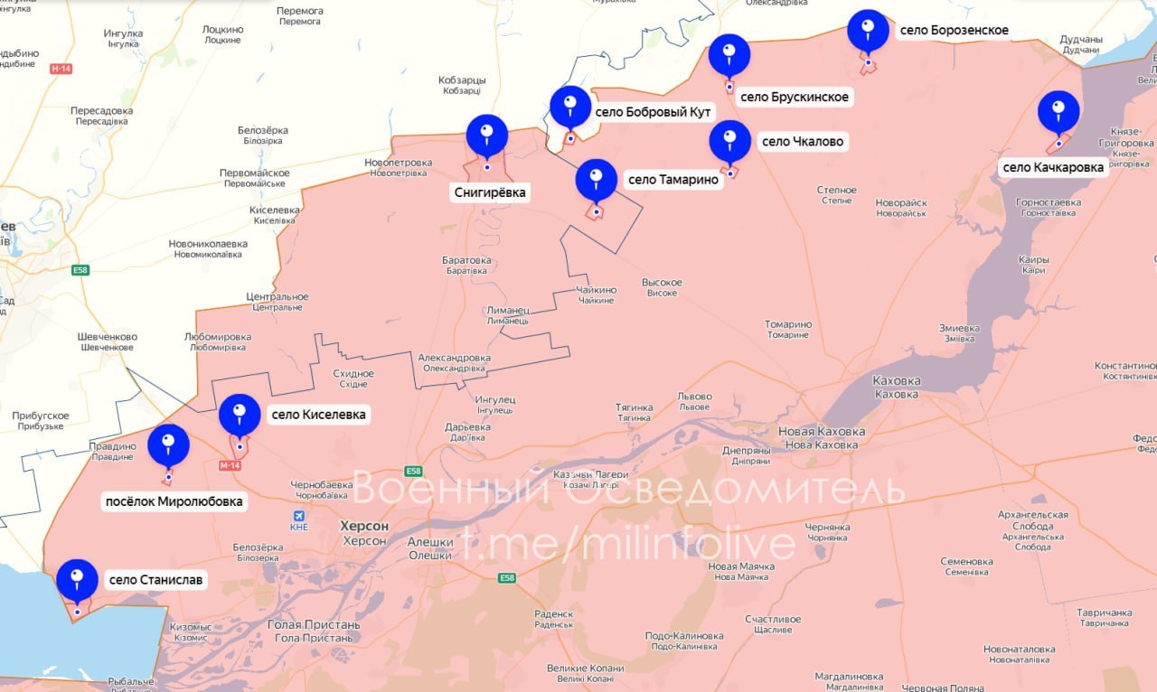 Карта побережья херсонской области