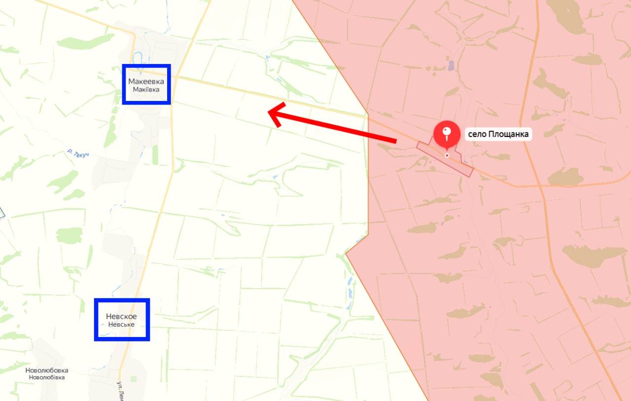 Макеевка карта боевых действий