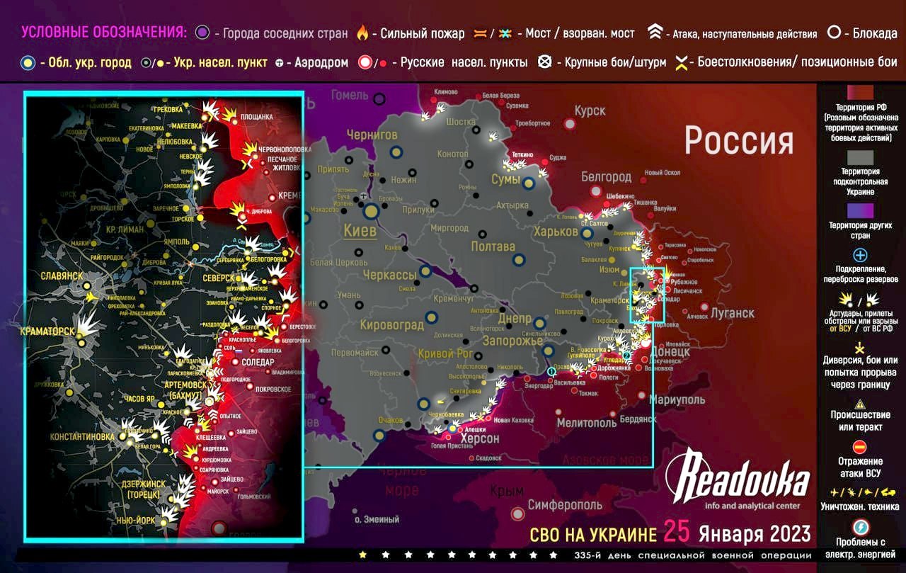 Карта боевых действий азербайджана сегодня