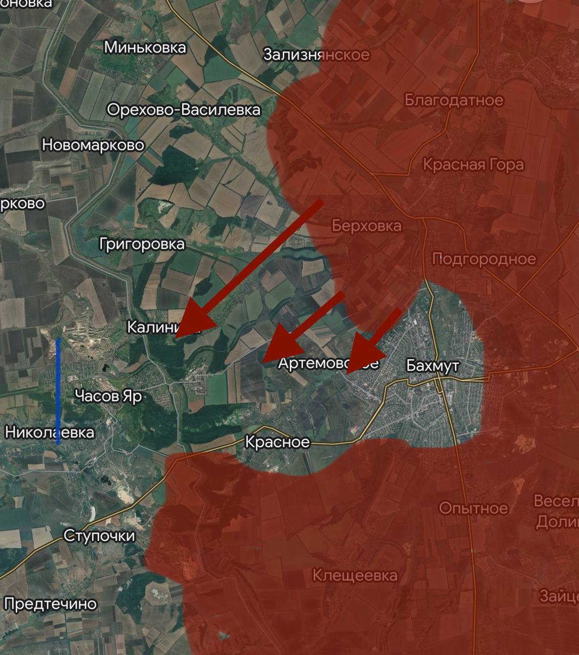 Артемовск сегодня новости последнего часа карта