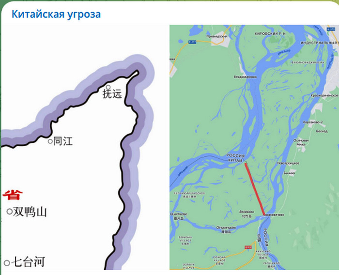 Карта территориальных претензий китая