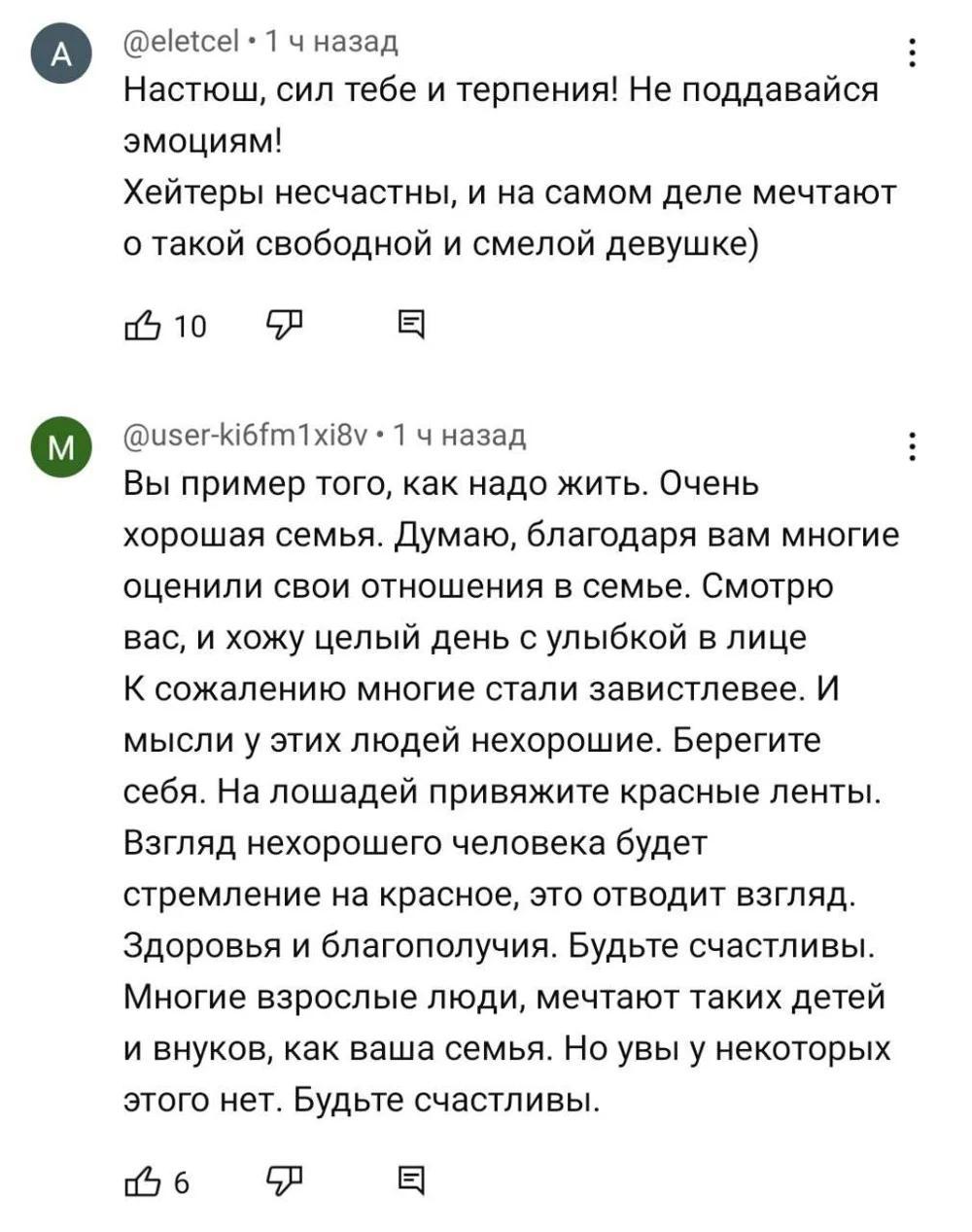 Звезда Pornohab обрела счастье в русской деревне: deda14 — LiveJournal