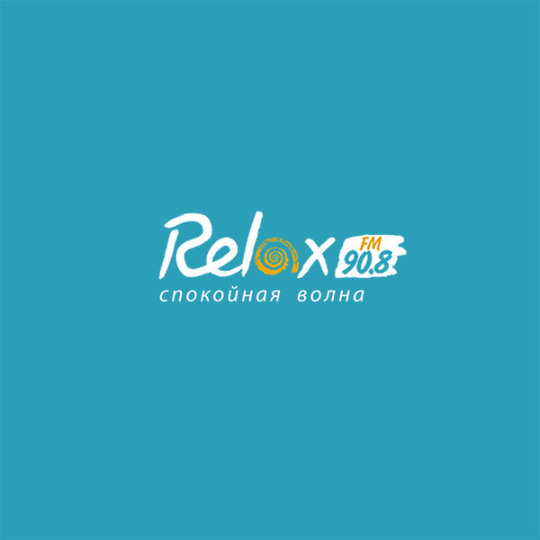 Лучшие релакс радио. Радио Relax fm. Радио релакс логотип. Релакс ФМ Москва. Логотип канала Relax fm.
