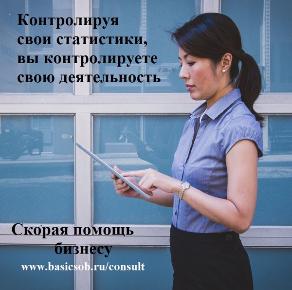 false