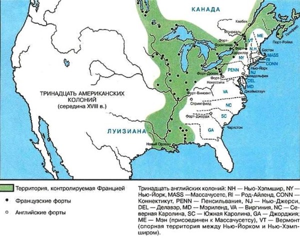 Карта английских колоний в северной америке