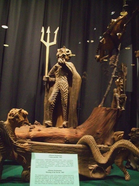 Музей сатаны в ватикане