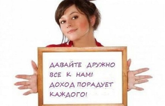 false