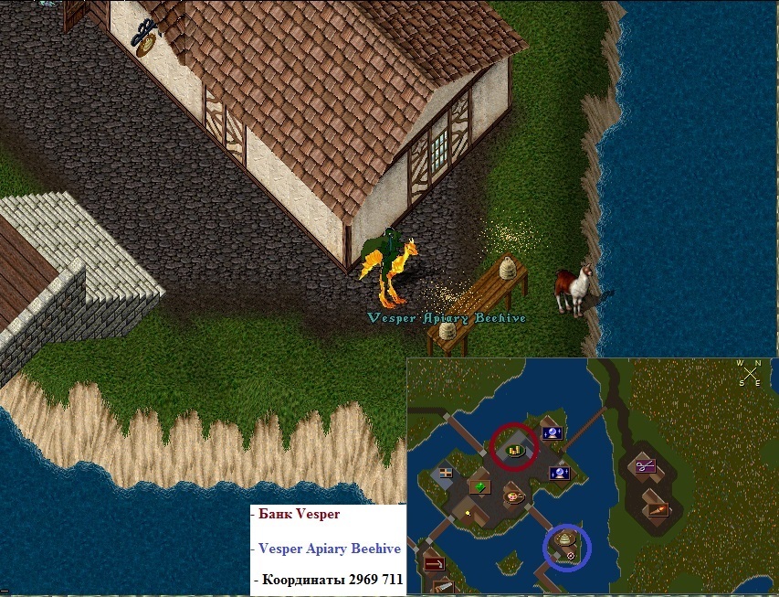 The Best Ultima Online Shard Antares