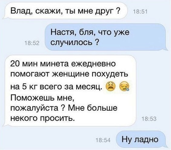 Сам снимаю как сосут