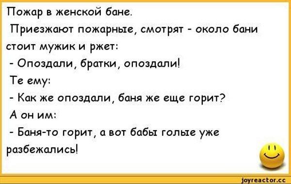 Вызвал шлюху в сауну а приехала сестра