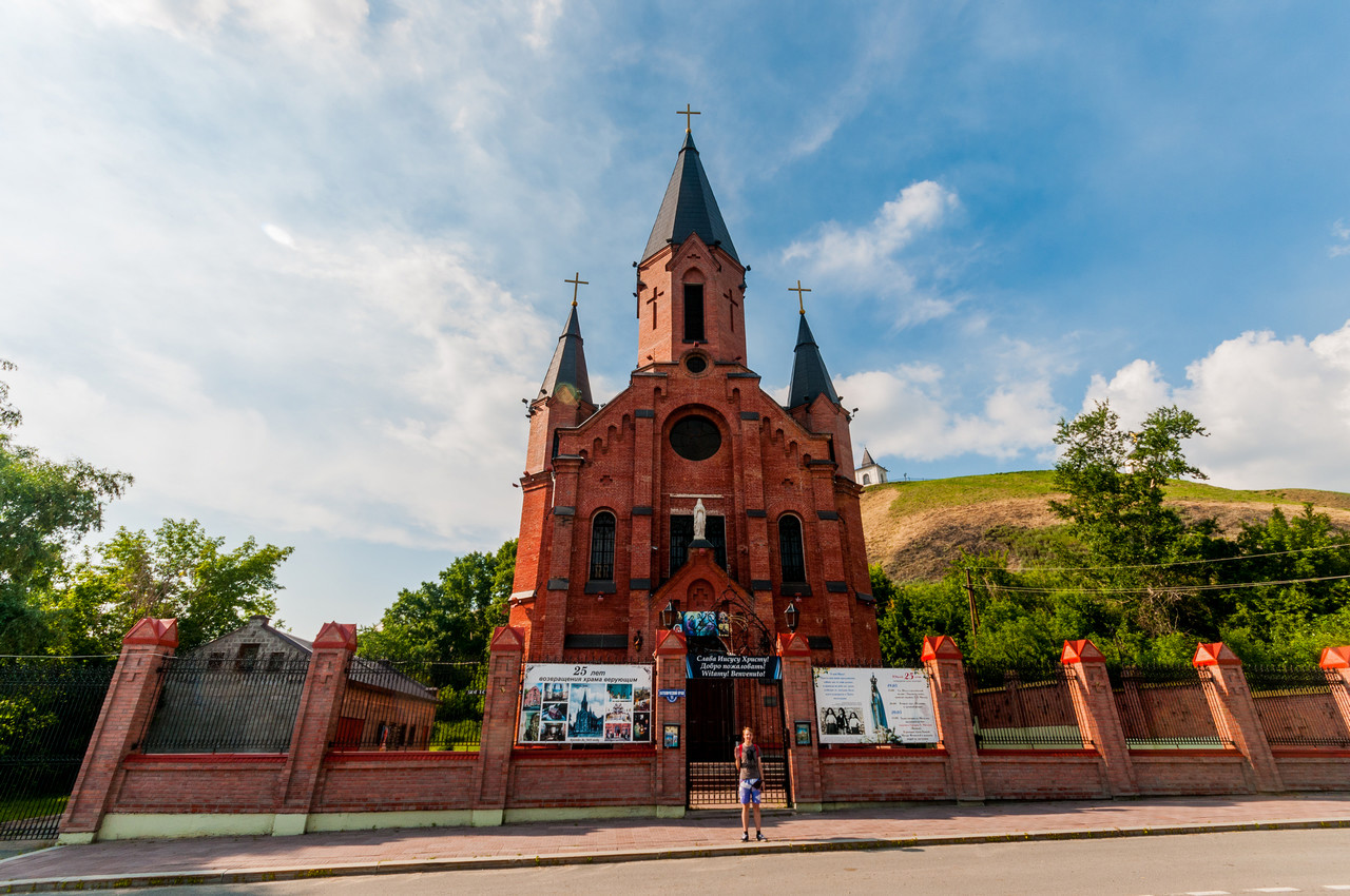 Римско католический костел Пресвятой Троицы