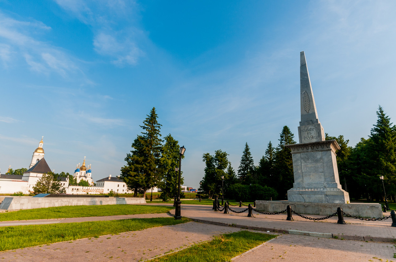 Сад ермака тобольск фото