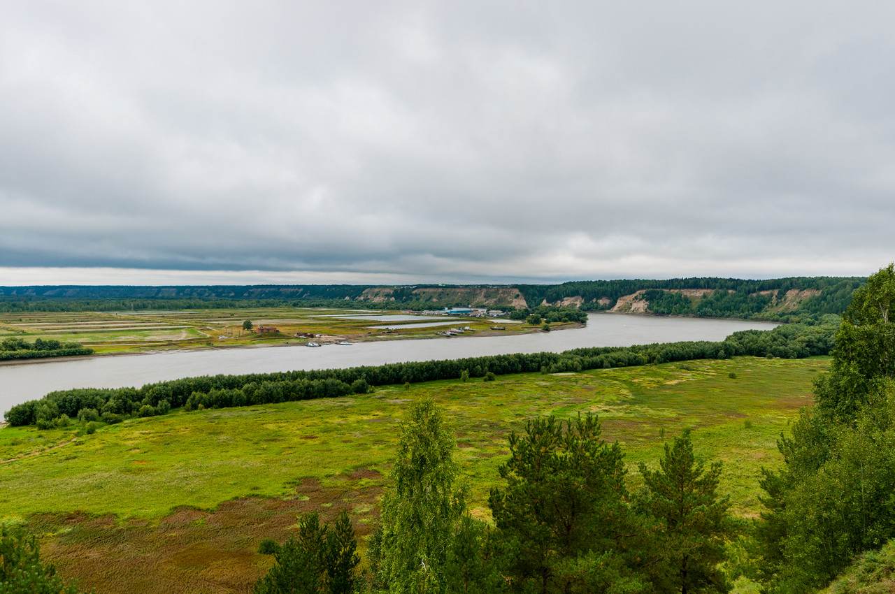 Контрольная работа по теме Трансграничное загрязнение реки Иртыш