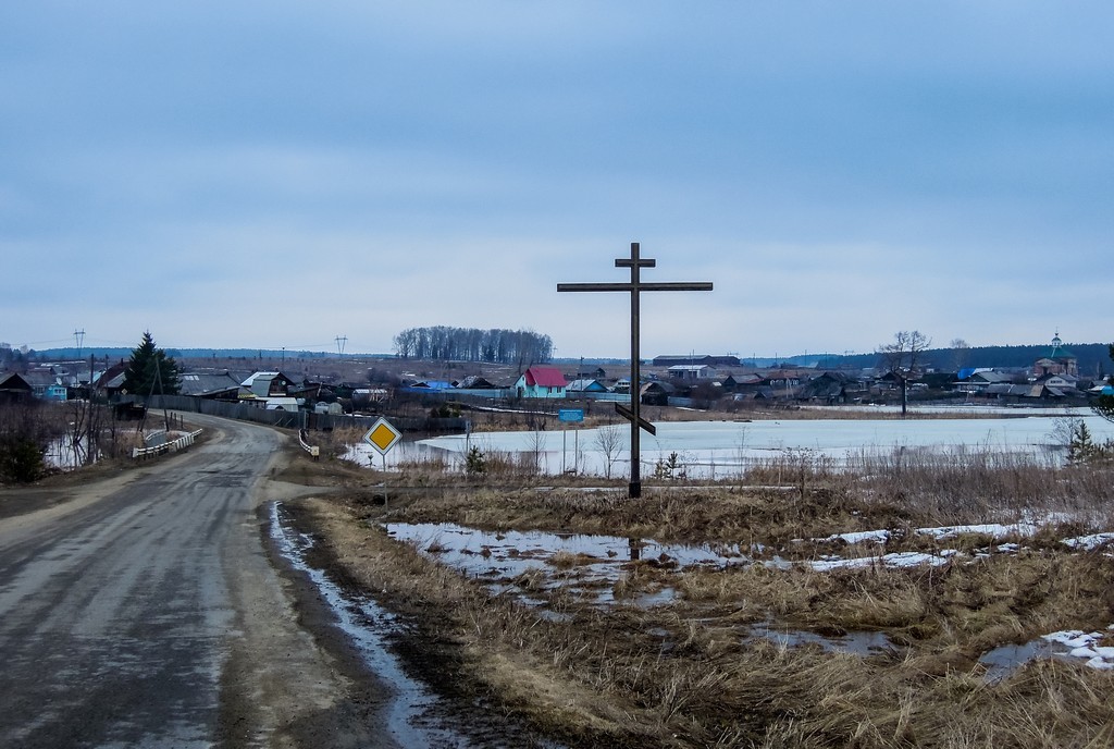 На 10 дней погода в невьянском