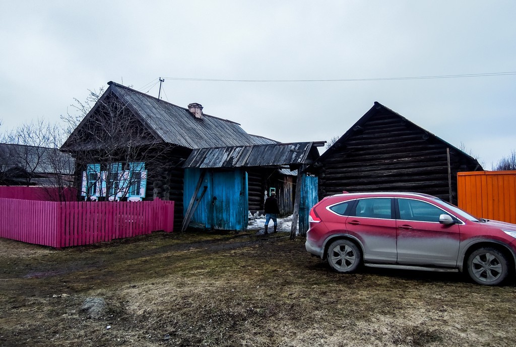 Купить Дом В Шайдурихе Невьянский Район